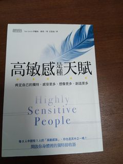 （分類：）位於 。 由 mi219 提交（商品編號 1379168962，圖片 1）。簡介： 。
