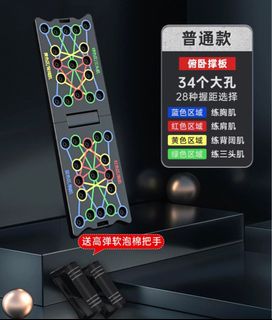 （分類：）位於 。 由 taison11 提交（商品編號 1379169895，圖片 1）。簡介： 。