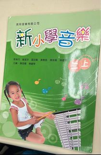 （分類：）位於 。 由 allyck726 提交（商品編號 1379174432，圖片 1）。簡介： 。