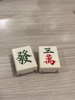 由 bei7177 (刊登 ID 1379176389，圖片 1) 提交，位於 的 (類別：)，說明：。