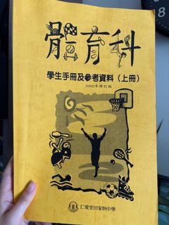 （分類：）位於 。 由 kkmnnn 提交（商品編號 1379180156，圖片 1）。簡介： 。