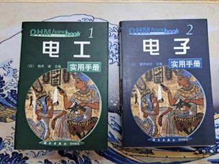 （分類：）位於 。 由 ykmchris 提交（商品編號 1379180835，圖片 1）。簡介： 。