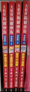 （分類：）位於 。 由 midas0510 提交（商品編號 1379182761，圖片 1）。簡介： 。