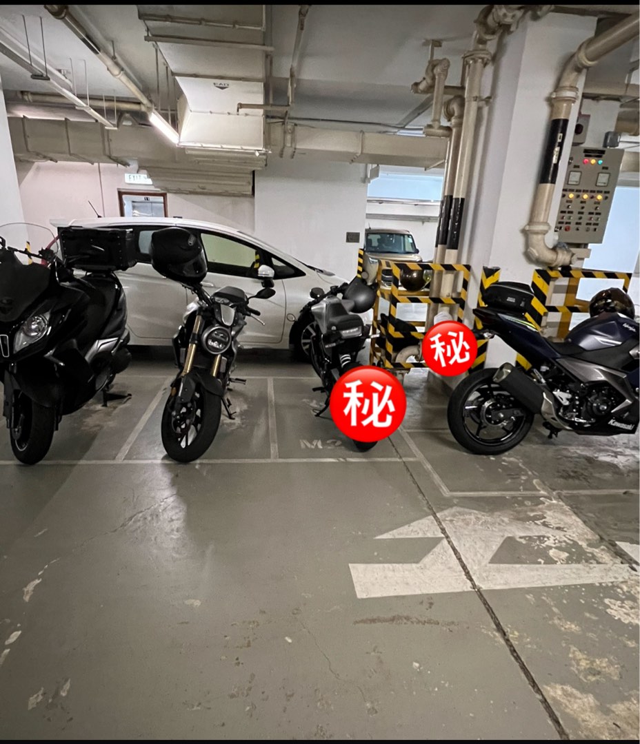 葵涌雍雅軒電單車位連租約放售64077653518210110