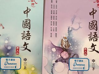 （分類：）位於 。 由 yiinaneee 提交（商品編號 1379190980，圖片 1）。簡介： 。