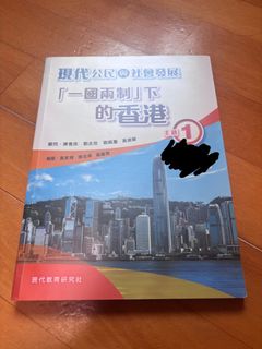 （分類：）位於 。 由 happppppppppy 提交（商品編號 1379193341，圖片 1）。簡介： 。