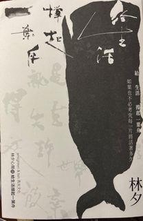 （分類：）位於 。 由 yee00001 提交（商品編號 1379201308，圖片 1）。簡介： 。