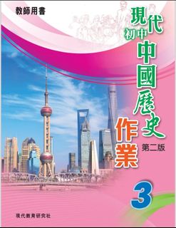 （分類：）位於 。 由 mlsamm 提交（商品編號 1379202762，圖片 1）。簡介： 。