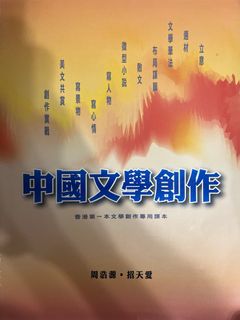 （分類：）位於 。 由 whyeverynameexist 提交（商品編號 1379204528，圖片 1）。簡介： 。