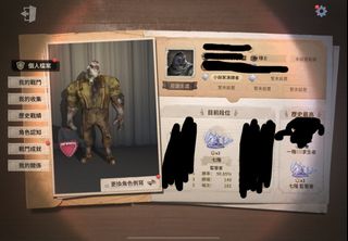 （分類：）位於 。 由 identityvk61853 提交（商品編號 1379206780，圖片 1）。簡介： 。