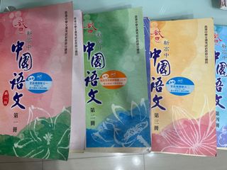 （分類：）位於 。 由 whyeverynameexist 提交（商品編號 1379206348，圖片 1）。簡介： 。