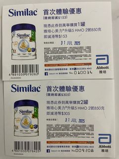 （分類：）位於 。 由 tszzzz11 提交（商品編號 1379208542，圖片 1）。簡介： 。