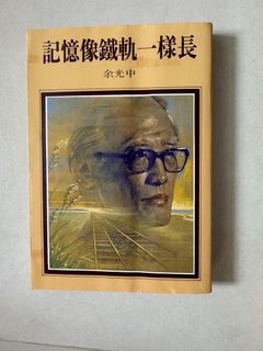 （分類：）位於 。 由 kotas 提交（商品編號 1379214199，圖片 1）。簡介： 。