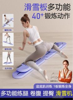 （分類：）位於 。 由 ksy94 提交（商品編號 1379216406，圖片 1）。簡介： 。