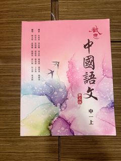（分類：）位於 。 由 lpcalice 提交（商品編號 1379226520，圖片 1）。簡介： 。