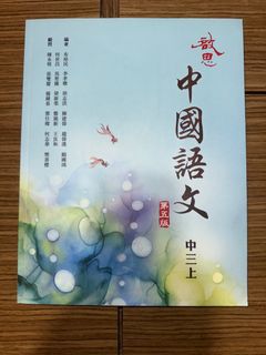 （分類：）位於 。 由 lpcalice 提交（商品編號 1379227750，圖片 1）。簡介： 。