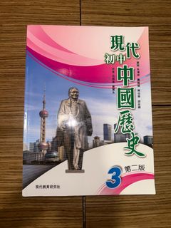 （分類：）位於 。 由 lpcalice 提交（商品編號 1379229153，圖片 1）。簡介： 。