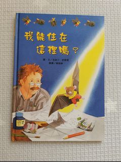 由 claire36 (刊登 ID 1379229253，圖片 1) 提交，位於 的 (類別：)，說明：。