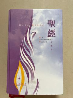 （分類：）位於 。 由 natnatkei 提交（商品編號 1379234519，圖片 1）。簡介： 。