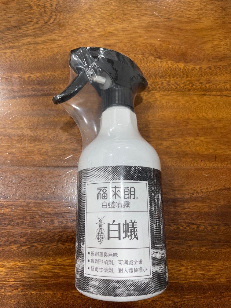 由 theowhite (刊登 ID 1379237435，圖片 1) 提交，位於 台南市 (Tainan) 的 福來朗白蟻噴霧 (類別：殺蟲劑)，說明：多買的沒用到，可麥貨便。