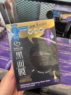 由 yve._. (刊登 ID 1379240498，圖片 1) 提交，位於 的 (類別：)，說明：。