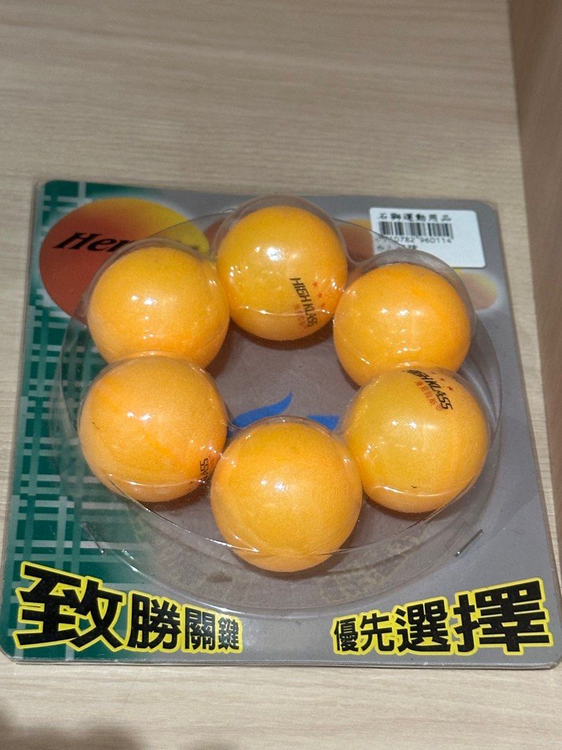 由 2cjd7q42hj (刊登 ID 1379242432，圖片 1) 提交，位於 台中市 (Taichung) 的 乒乓球 (類別：球拍和球類運動)，說明：。