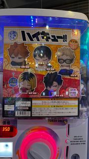 （分類：）位於 。 由 spheres00 提交（商品編號 1379243015，圖片 1）。簡介： 。