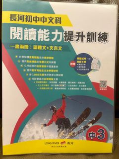 （分類：）位於 。 由 jojochan0187052 提交（商品編號 1379248367，圖片 1）。簡介： 。