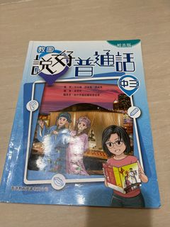 （分類：）位於 。 由 kapi.lau 提交（商品編號 1379248399，圖片 1）。簡介： 。