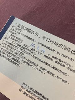 由 diting123 (刊登 ID 1379251057，圖片 1) 提交，位於 的 (類別：)，說明：。