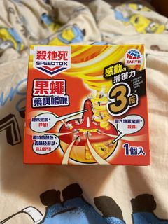 （分類：）位於 。 由 miki728 提交（商品編號 1379251753，圖片 1）。簡介： 。