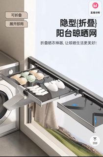 （分類：）位於 。 由 katungisabel 提交（商品編號 1379252786，圖片 1）。簡介： 。