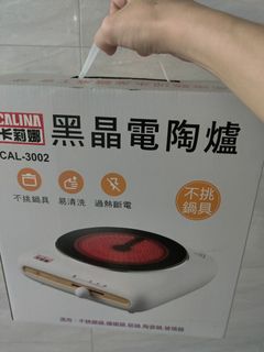 由 ahygkm043973641 (刊登 ID 1379254517，圖片 1) 提交，位於 的 (類別：)，說明：。