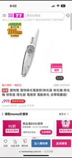 由 karta3108909 (刊登 ID 1379255977，圖片 1) 提交，位於 的 (類別：)，說明：。