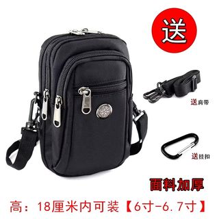 由 aniki5888 (刊登 ID 1379256090，圖片 1) 提交，位於 的 (類別：)，說明：。