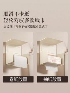 由 pipi11137 (刊登 ID 1379267914，圖片 1) 提交，位於 的 (類別：)，說明：。