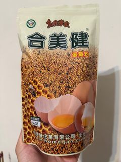 由 icelove0714 (刊登 ID 1379273231，圖片 1) 提交，位於 的 (類別：)，說明：。