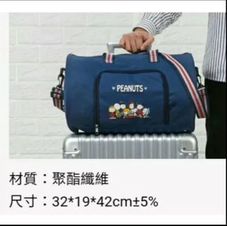 由 laipichun (刊登 ID 1379273305，圖片 1) 提交，位於 的 (類別：)，說明：。