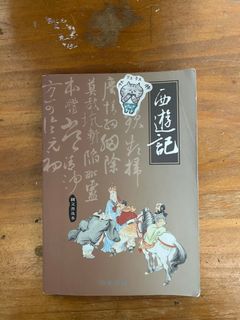 （分類：）位於 。 由 jan21111 提交（商品編號 1379279728，圖片 1）。簡介： 。