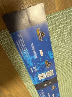 （分類：）位於 。 由 arthurhhhh 提交（商品編號 1379280263，圖片 1）。簡介： 。