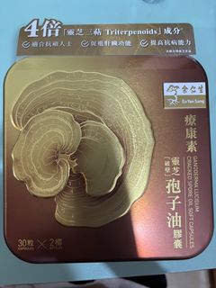 （分類：）位於 。 由 lycqaz 提交（商品編號 1379284616，圖片 1）。簡介： 。