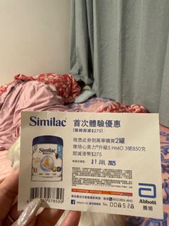 （分類：）位於 。 由 wince_fung 提交（商品編號 1379285895，圖片 1）。簡介： 。
