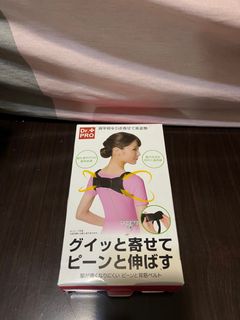 由 puff_eva (刊登 ID 1379289422，圖片 1) 提交，位於 的 (類別：)，說明：。