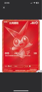 （分類：）位於 。 由 llalahoho 提交（商品編號 1379290035，圖片 1）。簡介： 。
