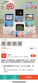 由 jiangmmc (刊登 ID 1379290491，圖片 1) 提交，位於 的 (類別：)，說明：。