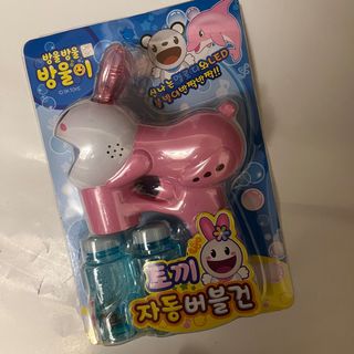由 a21385 (刊登 ID 1379294768，圖片 1) 提交，位於 的 (類別：)，說明：。