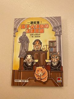 （分類：）位於 。 由 abbylamll 提交（商品編號 1379294928，圖片 1）。簡介： 。