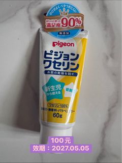 由 lily3422829590 (刊登 ID 1379305517，圖片 1) 提交，位於 的 (類別：)，說明：。