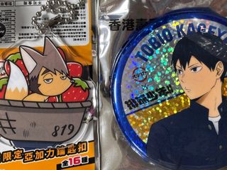 （分類：）位於 。 由 hanemiya 提交（商品編號 1379306834，圖片 1）。簡介： 。