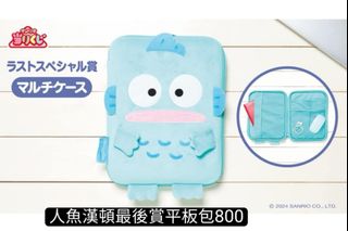 由 luluchen575 (刊登 ID 1379309702，圖片 1) 提交，位於 的 (類別：)，說明：。